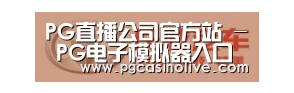 长城汽车