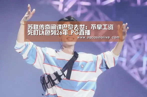 PG服务