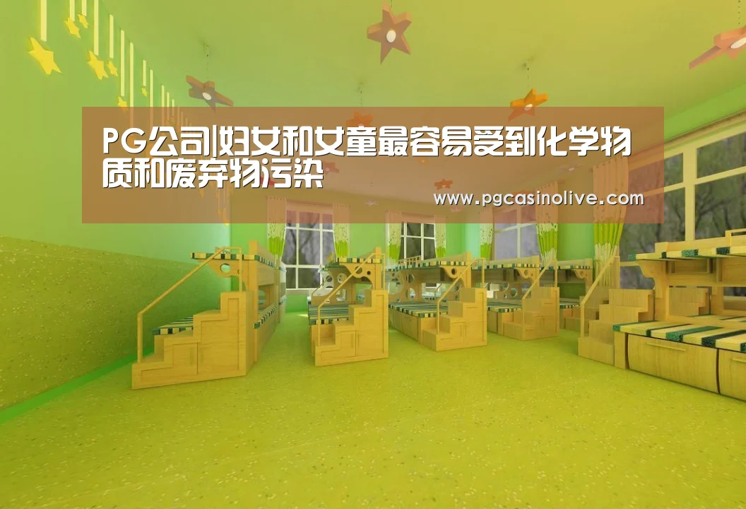 PG模拟器