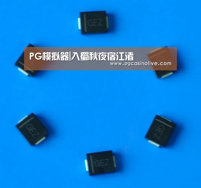 PG模拟器|入蜀秋夜宿江渚(图1) PG模拟器
